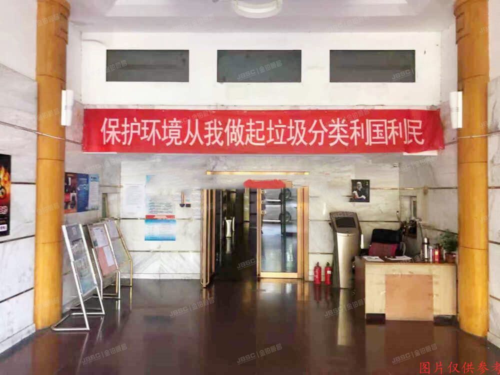 海淀区 紫竹院路1号院2号楼28层2802（人济山庄）