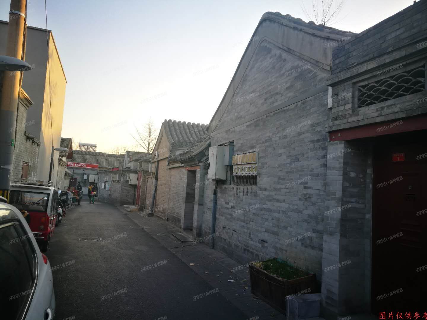 东城区 嵩祝院西巷8号