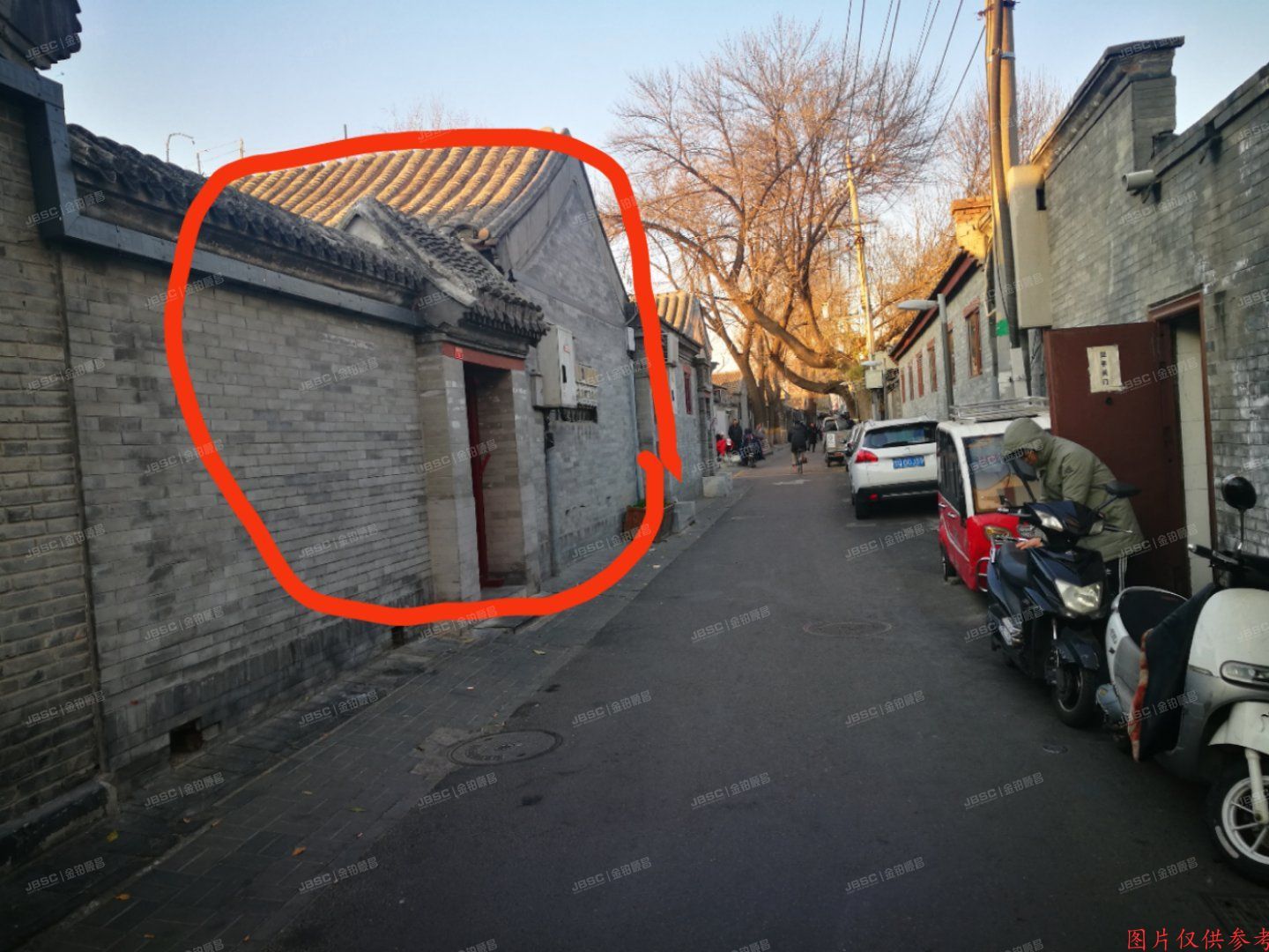 东城区 嵩祝院西巷8号