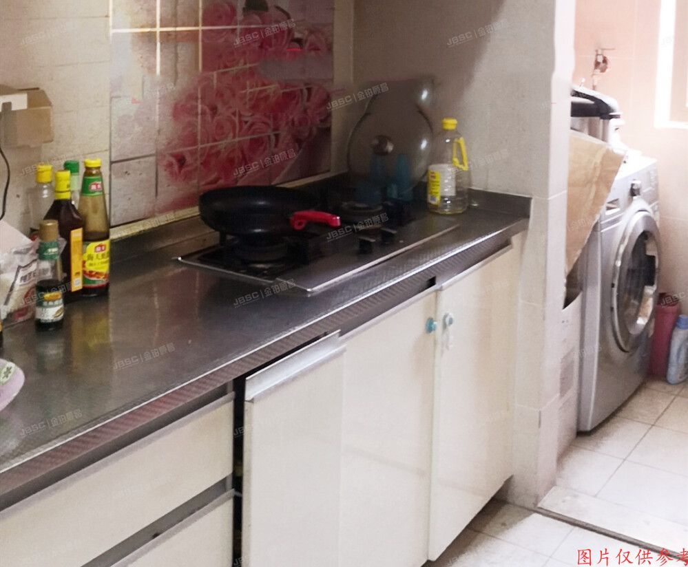 朝阳区 双桥东路3号院9号楼2层1单元203（远洋一方花语苑）