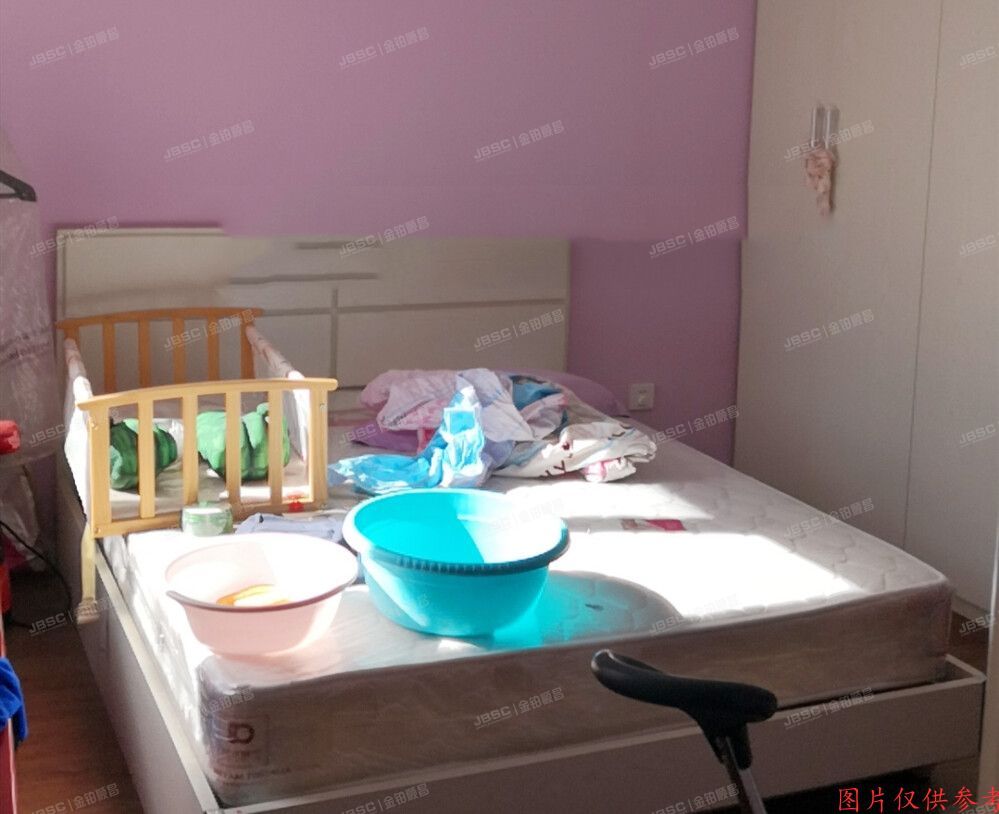 朝阳区 双桥东路3号院9号楼2层1单元203（远洋一方花语苑）