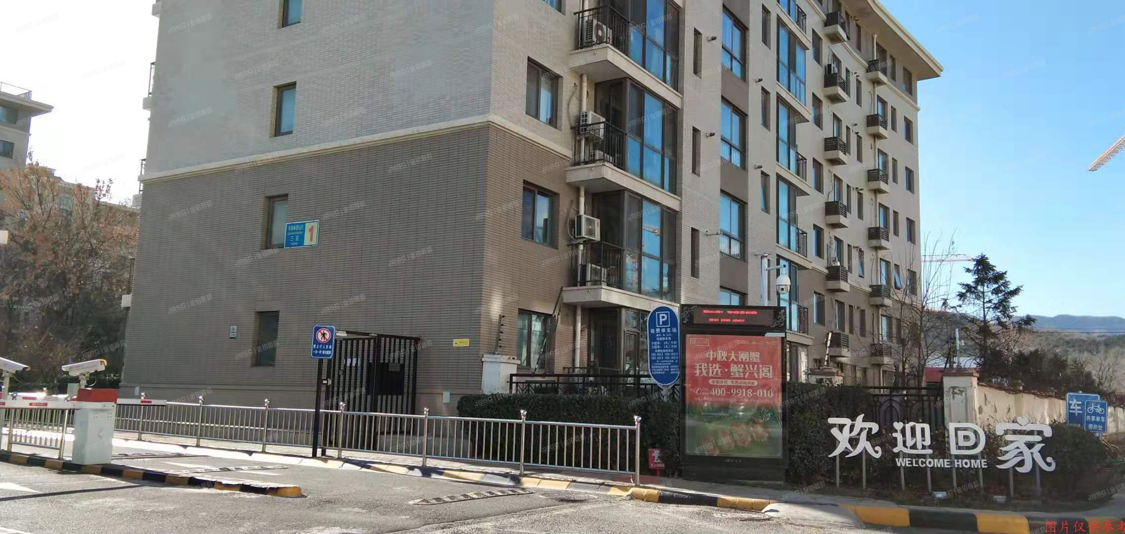 海淀区冷泉林语山庄三区5号楼1单元703及屋内家电（西山林语）