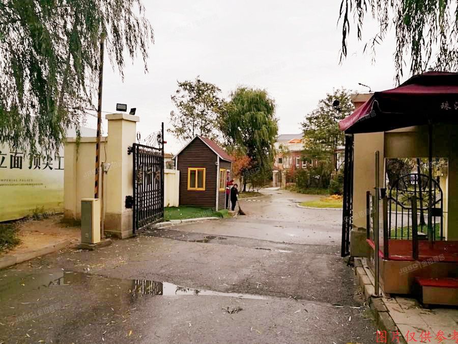 ※昌平区 定泗路99号院二区38号-1至2层（珠江壹仟栋）