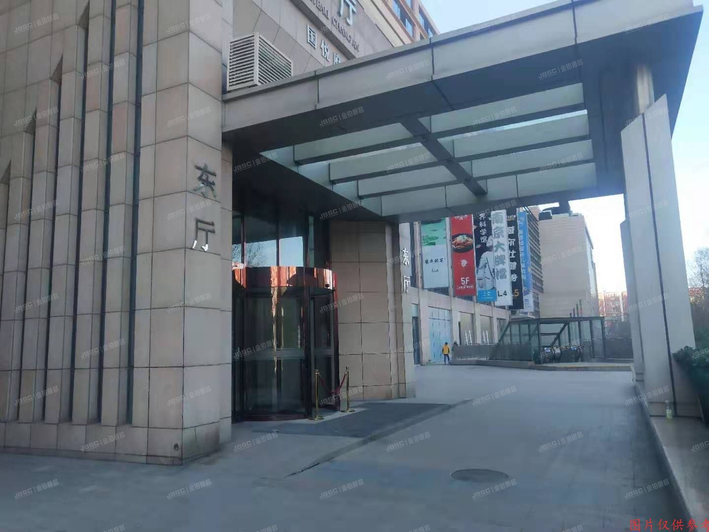 海淀区复兴路51号1幢（国悦府）9116