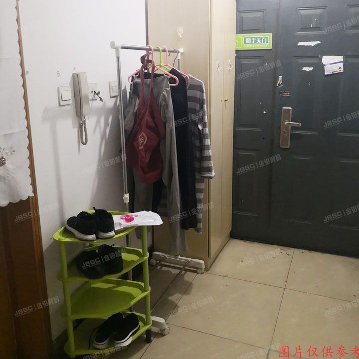 海淀区牡丹园北里5号楼2109