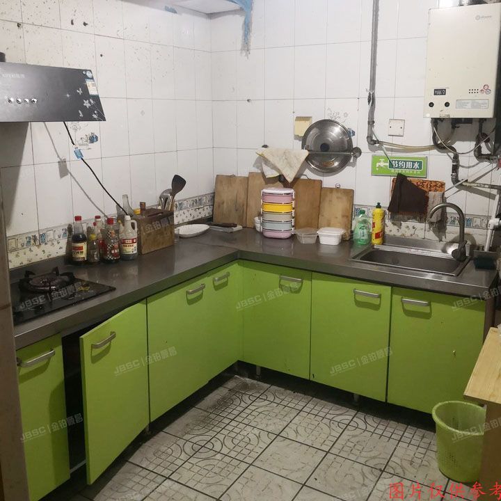 海淀区牡丹园北里5号楼2109