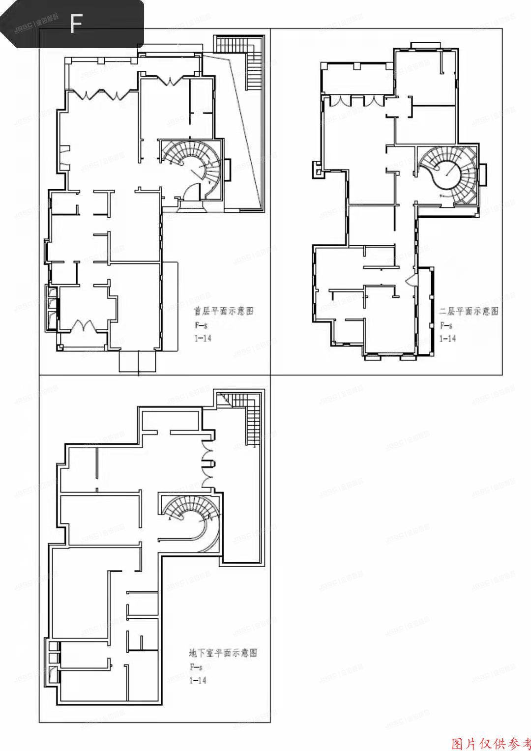 昌平区 安四路99号院三区158号（御汤山）别墅