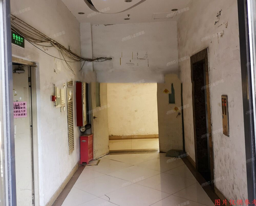 西城区 茶马北街1号院2号楼2层2区2-2-265号（世纪茶贸中心）