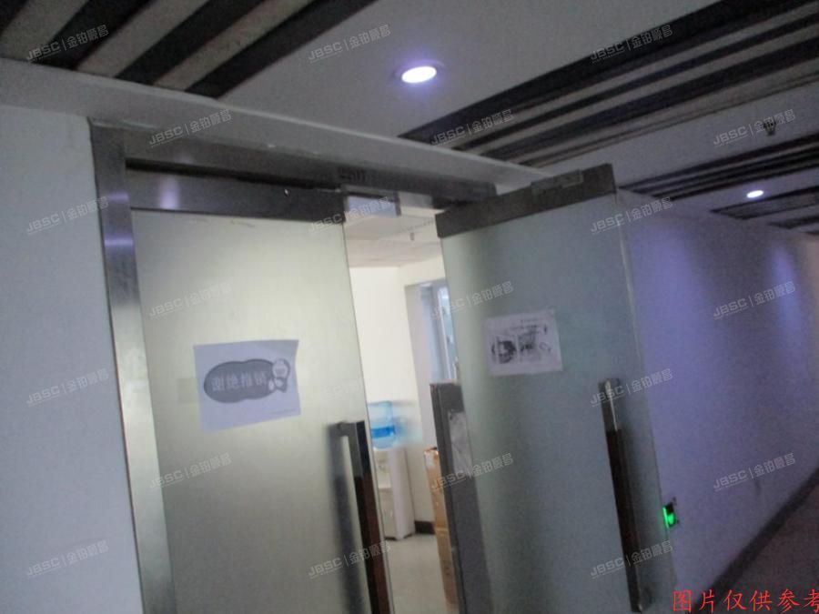 朝阳区 南磨房路37号20层2207号（华腾北塘商务大厦）