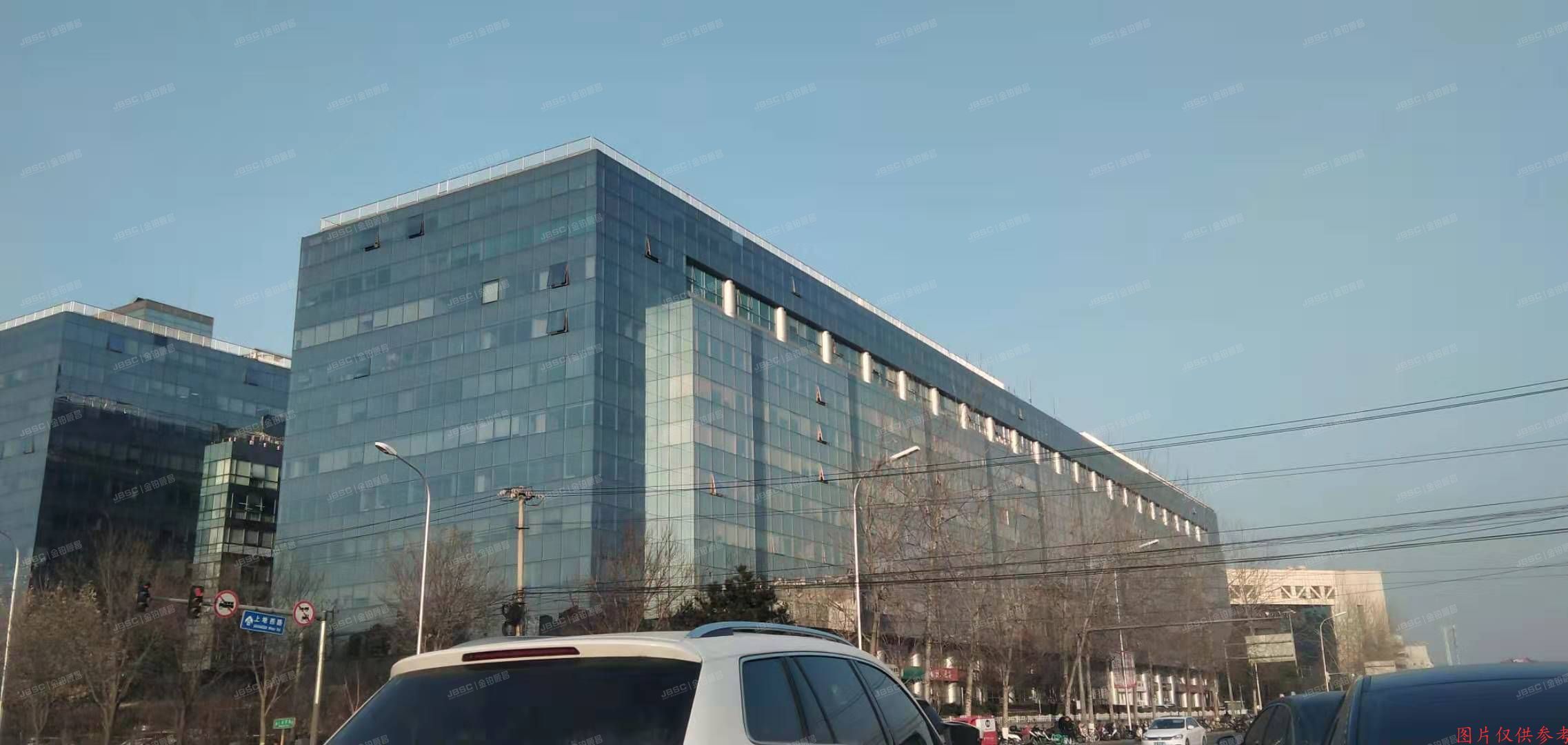 海淀区上地三街9号A座5层605号（金隅嘉华大厦）