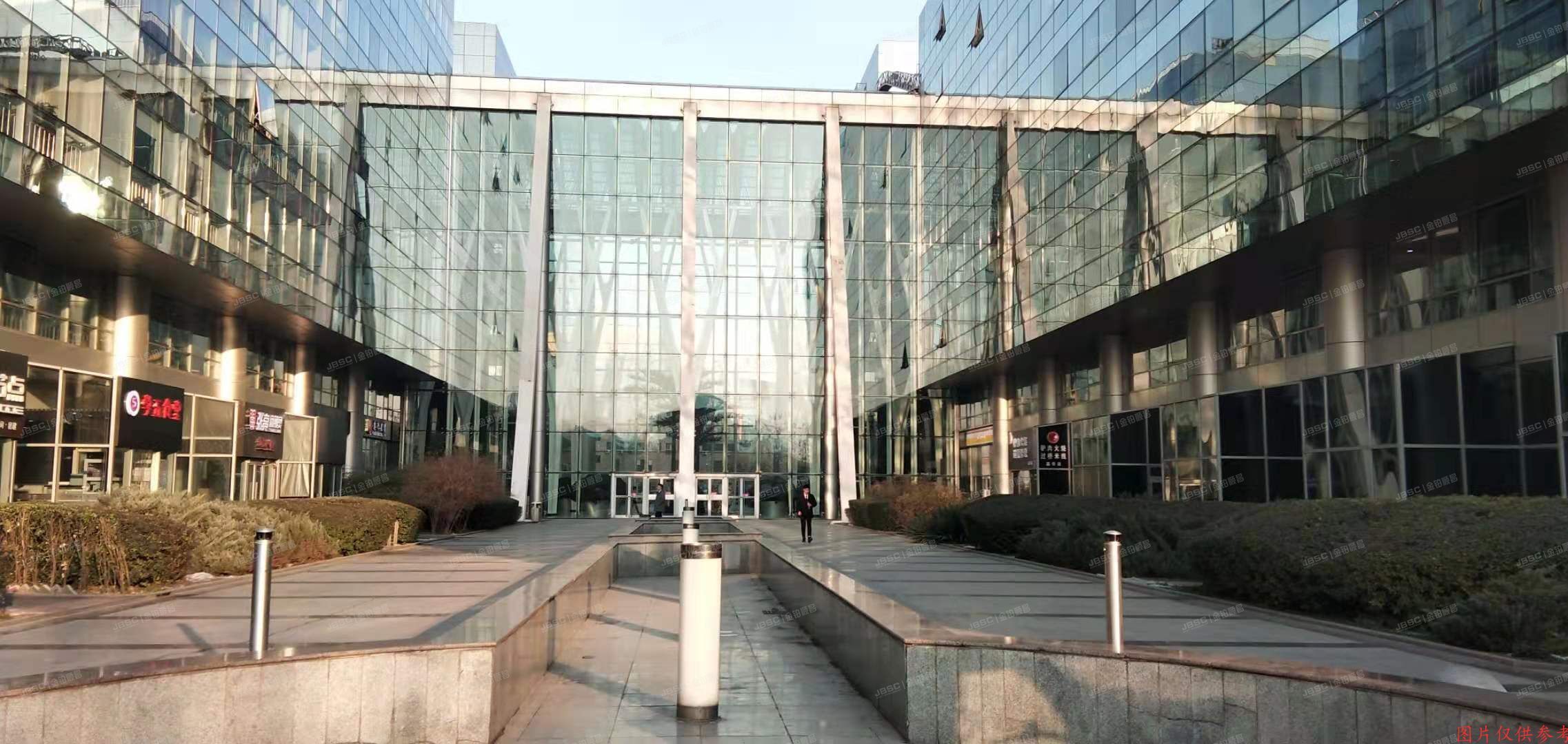 海淀区上地三街9号A座5层605号（金隅嘉华大厦）