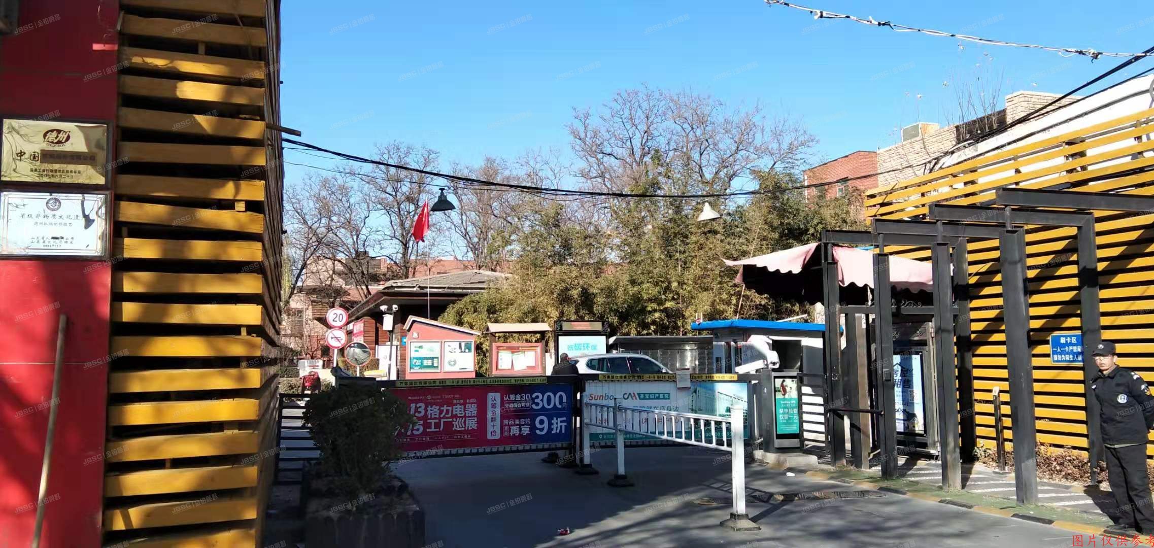 昌平区回龙观龙城花园一期之一中二区19号1至2层130号