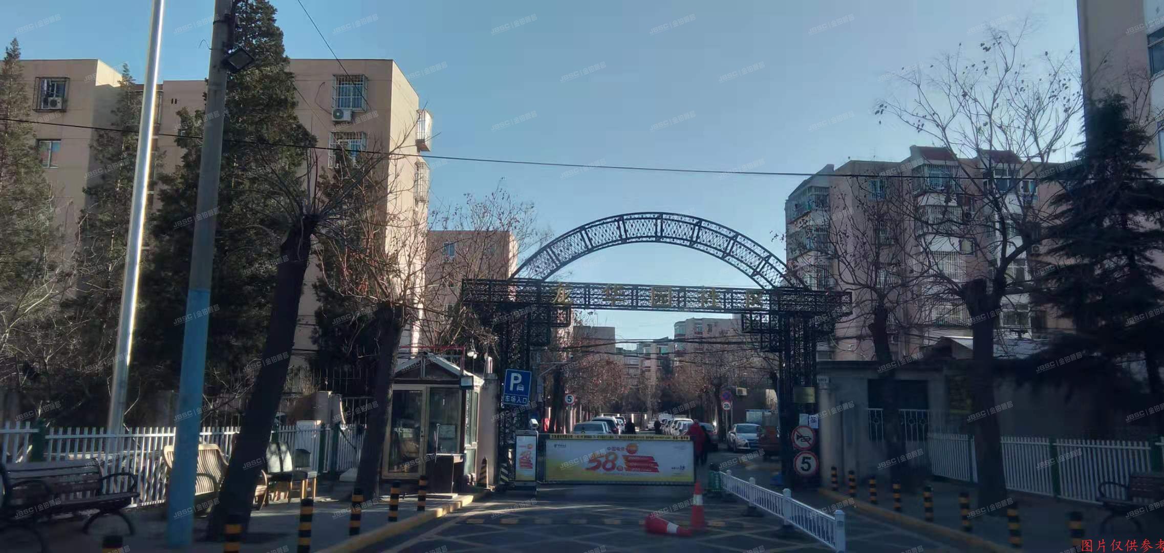 昌平区-回龙观 龙华园小区22号楼3层2单元301号