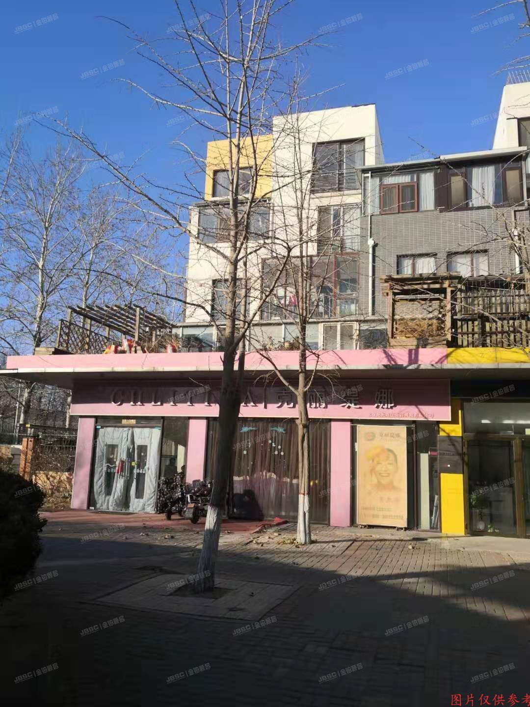 朝阳区豆各庄5号院105楼5门202（万科青青家园·舒苑）