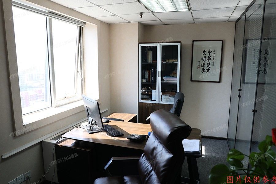 西城区阜成门外大街2号万通新世界广场A1912（万通新世界）