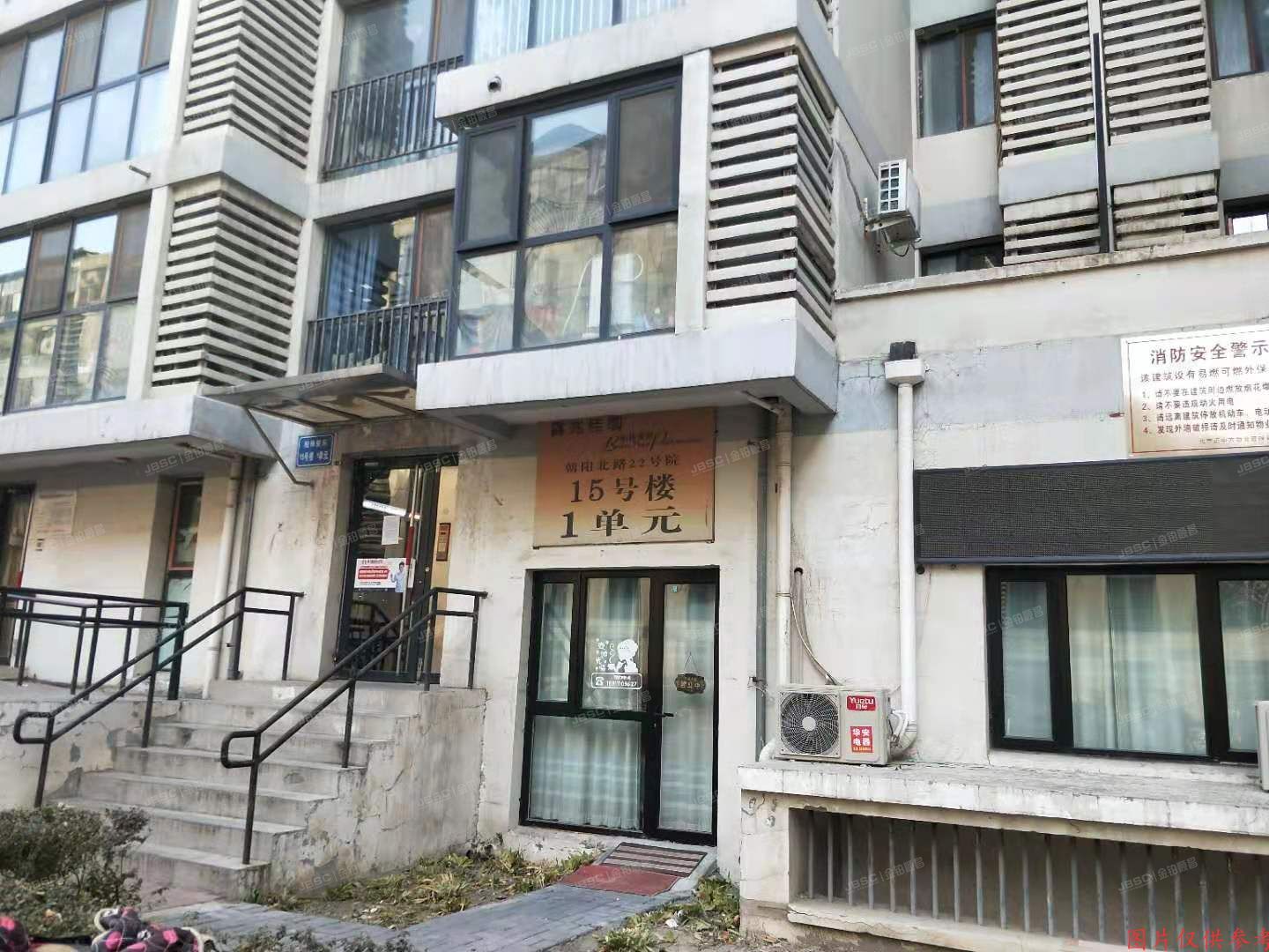 朝阳区朝阳北路22号院15号楼13层1单元1303（柏林爱乐四期）