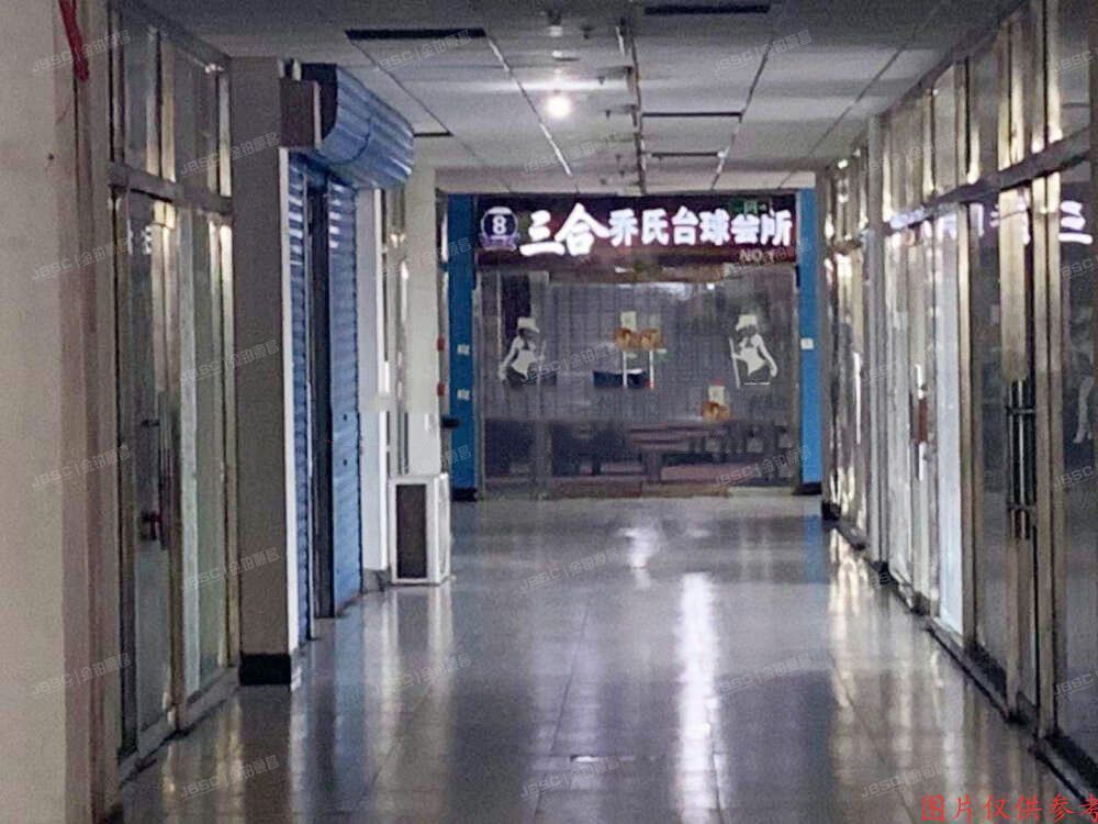 平谷区 向阳北街4号楼3层4-3-37（紫翔商城）商业