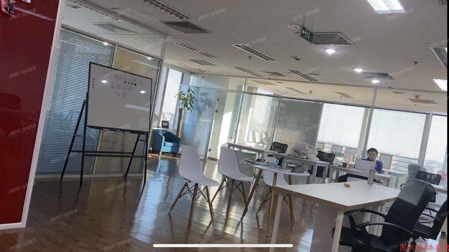 东城区  恒基中心18号办公楼一座1908室   办公