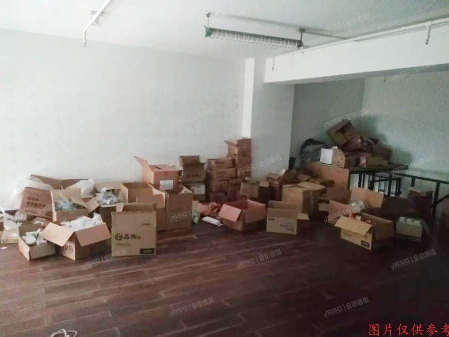 海淀区知春路甲48号4号楼106室（盈都大厦）