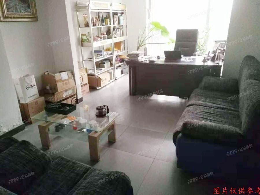 海淀区知春路甲48号4号楼106室（盈都大厦）