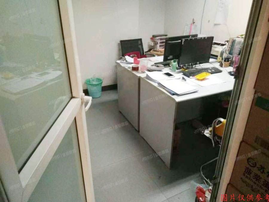 海淀区知春路甲48号4号楼106室（盈都大厦）