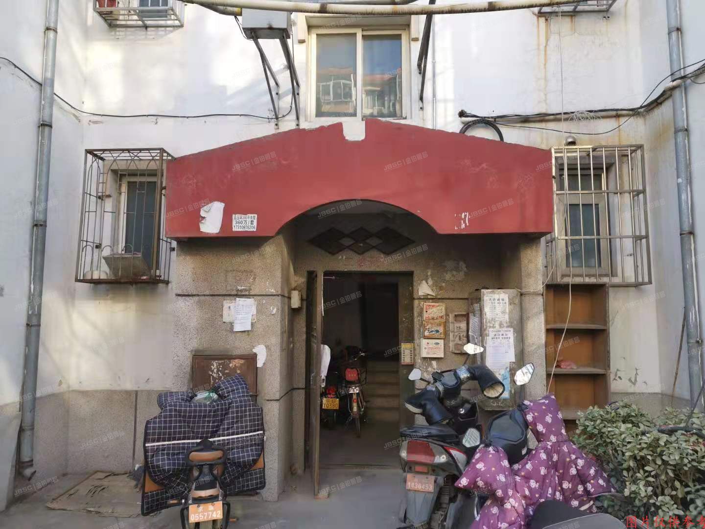 昌平区北七家镇温泉花园B区59号楼5层2单元501号