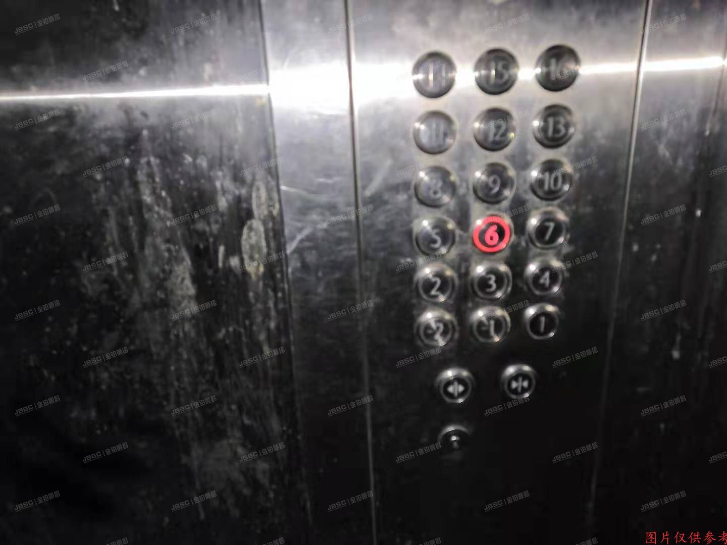 丰台区 大成里蔚园12号楼6层606号（青塔蔚园）