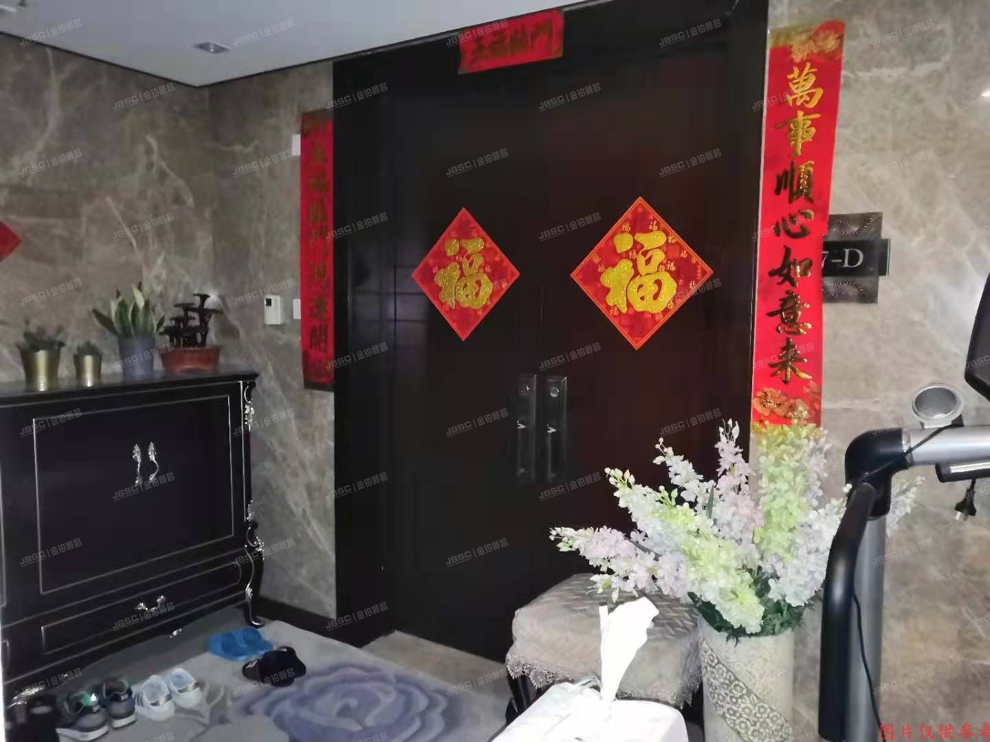 ※海淀区 玉渊潭南路11号院2号楼7层2单元702（缘溪堂）