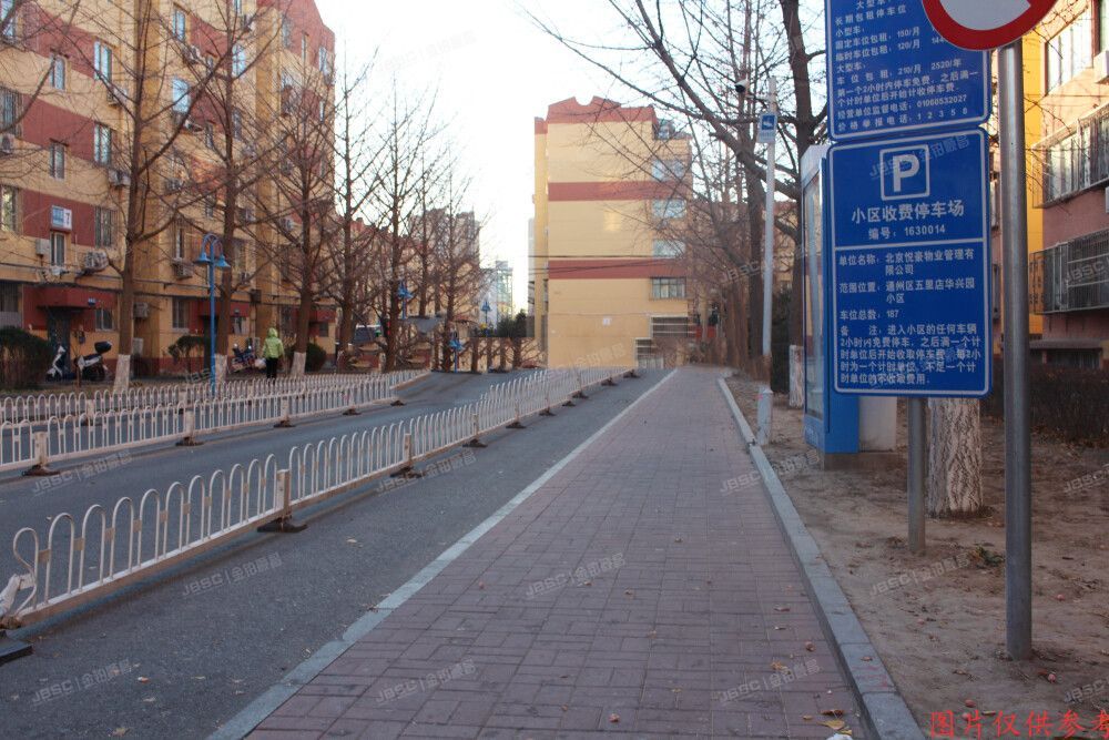 通州区-通州北苑 华兴园9号楼1层312号