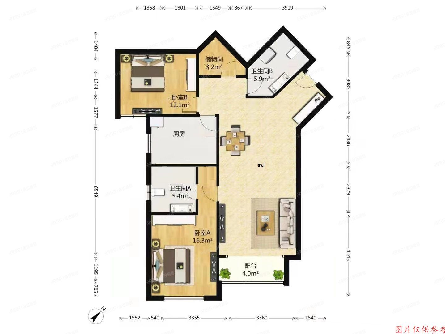 海淀区远大园五区8号楼8层9C号（世纪城）