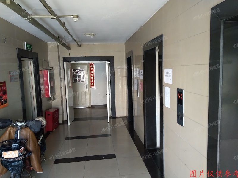 东城区西革新里60号、60号1楼、60号2楼10层北楼住宅1013