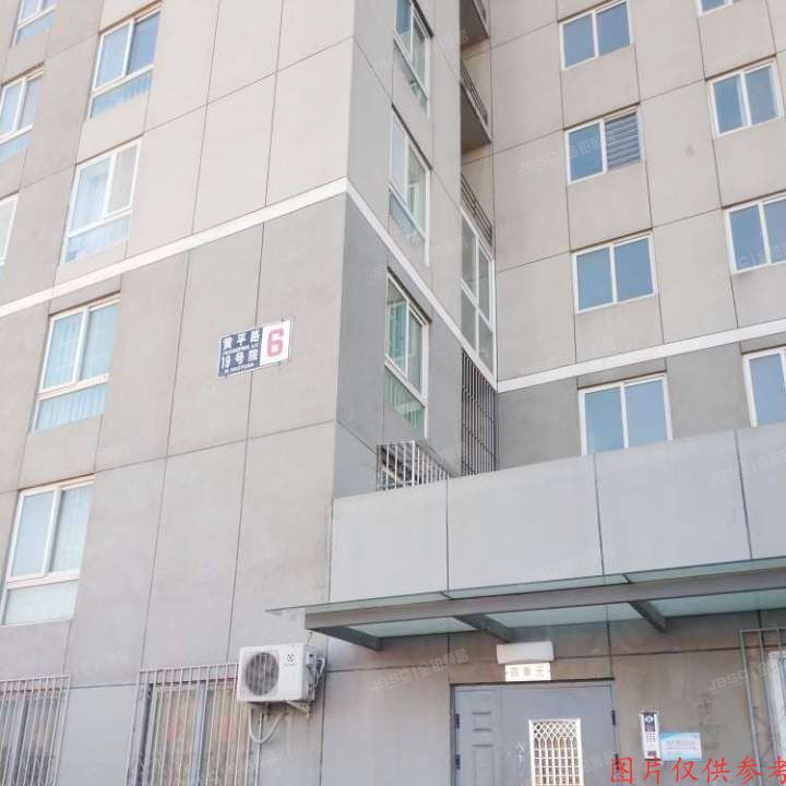 昌平区黄平路19号院6号楼6层4单元602（泰华龙旗广场）