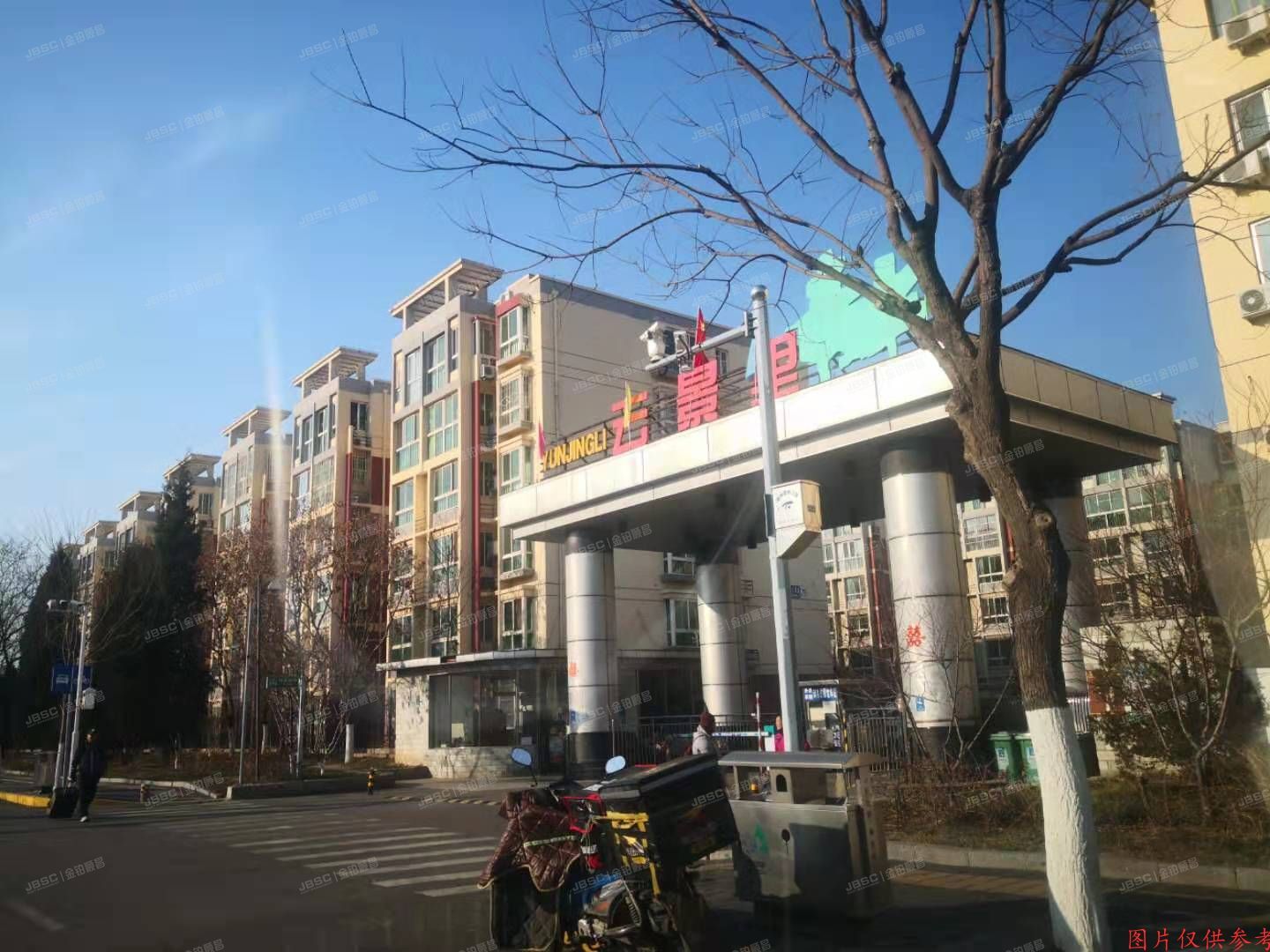 通州区 云景里21号楼3层231室