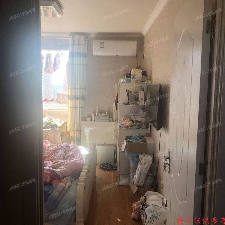 昌平区 景文东路2号院2号楼11层1单元1101室（北郡嘉源）