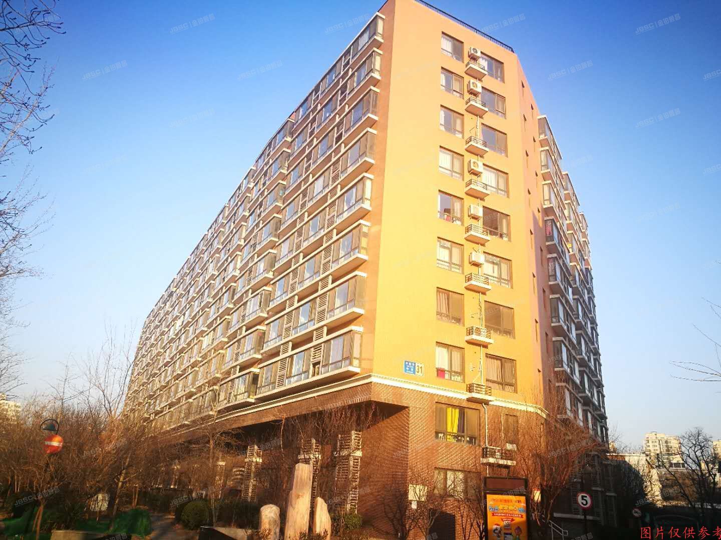 东城区夕照寺中街31楼1层2座0117室（自由季）