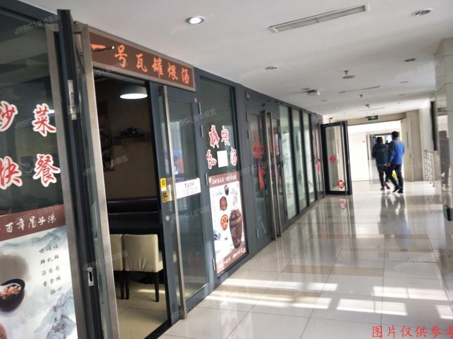 朝阳区 常通路3号院1号楼3层322号（龙湖长楹街区）