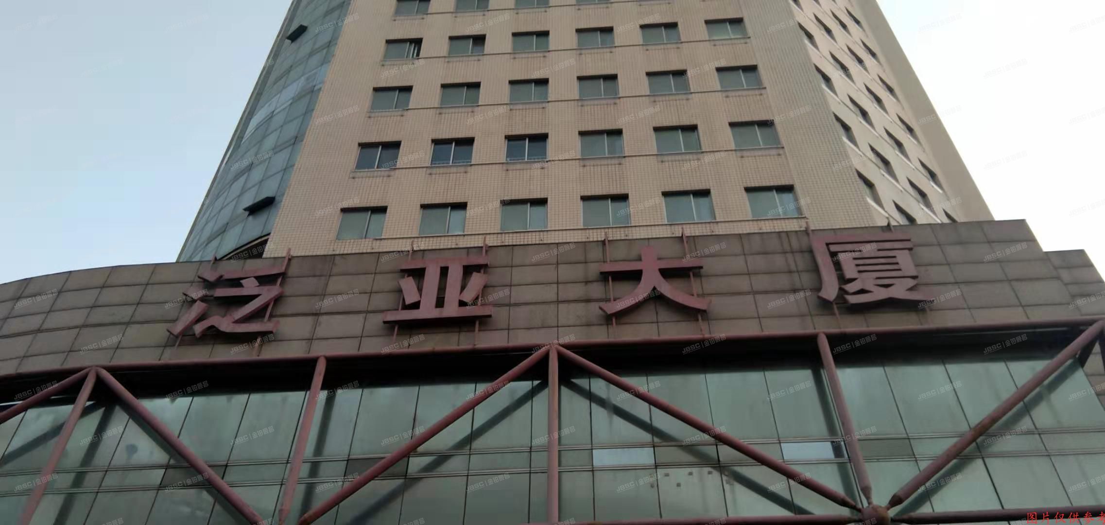 海淀区知春路128号1号楼13层1395室（泛亚大厦）