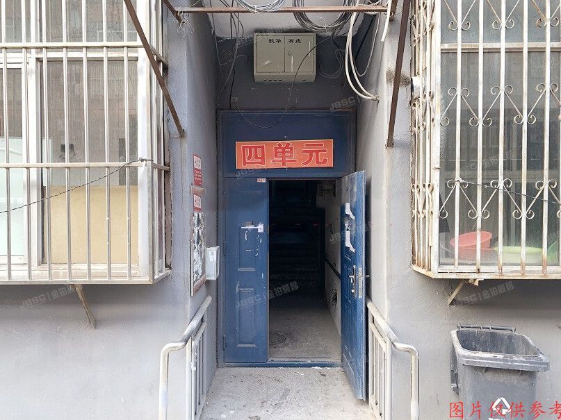 平谷区 平谷镇建设西街2号楼2层(4)-2-3