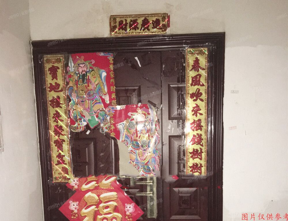 朝阳区 南湖西园118号楼2层203室（世安家园）