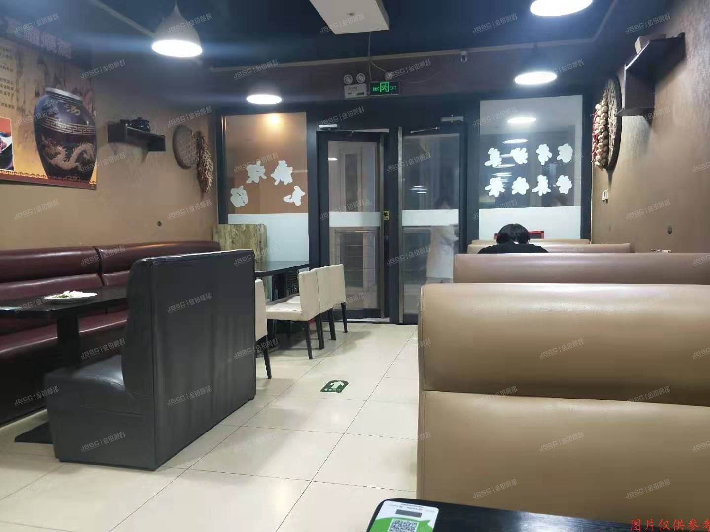 朝阳区 常通路3号院1号楼3层322号（龙湖长楹街区）