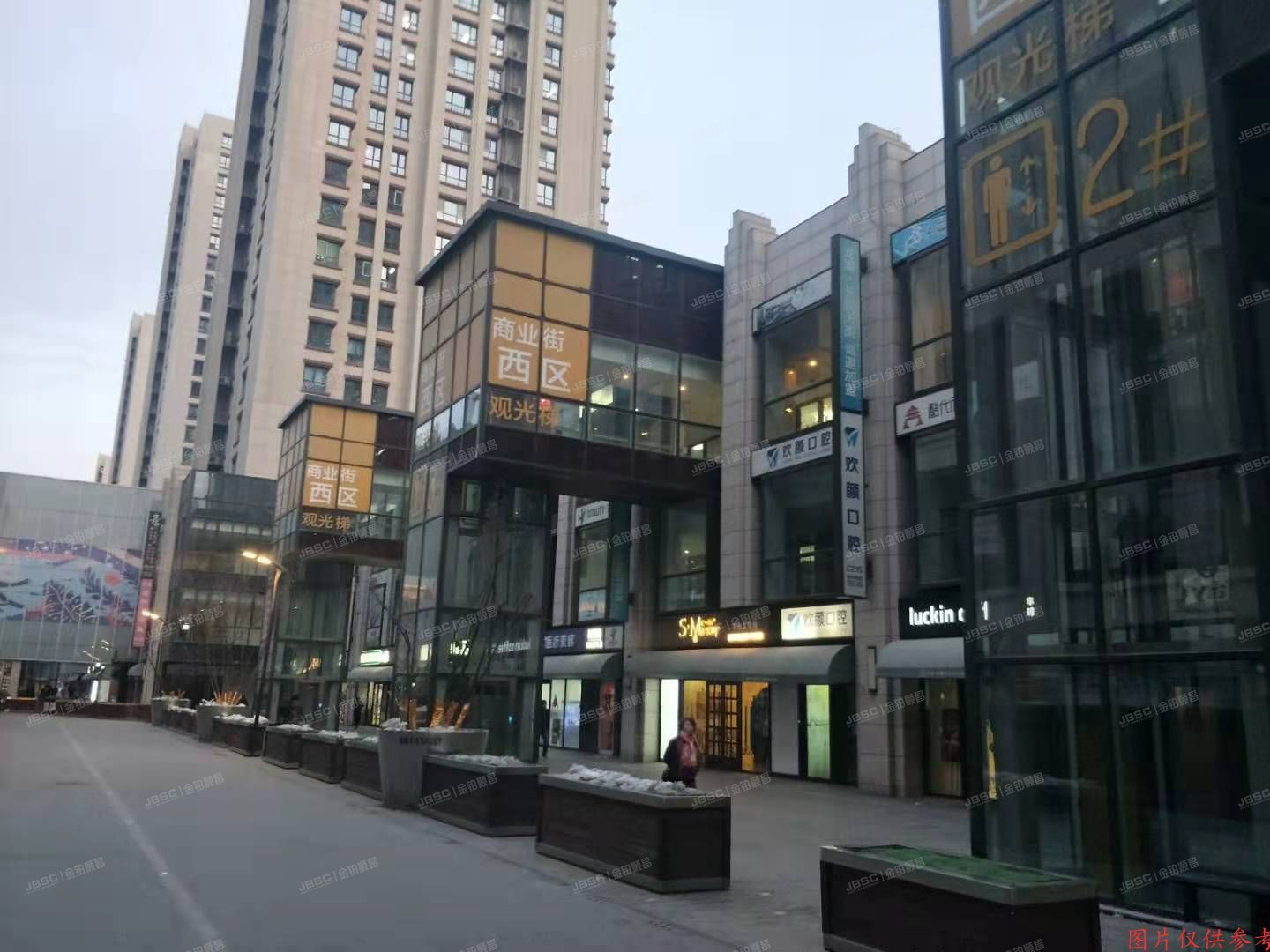 朝阳区 常通路3号院1号楼3层322号（龙湖长楹街区）