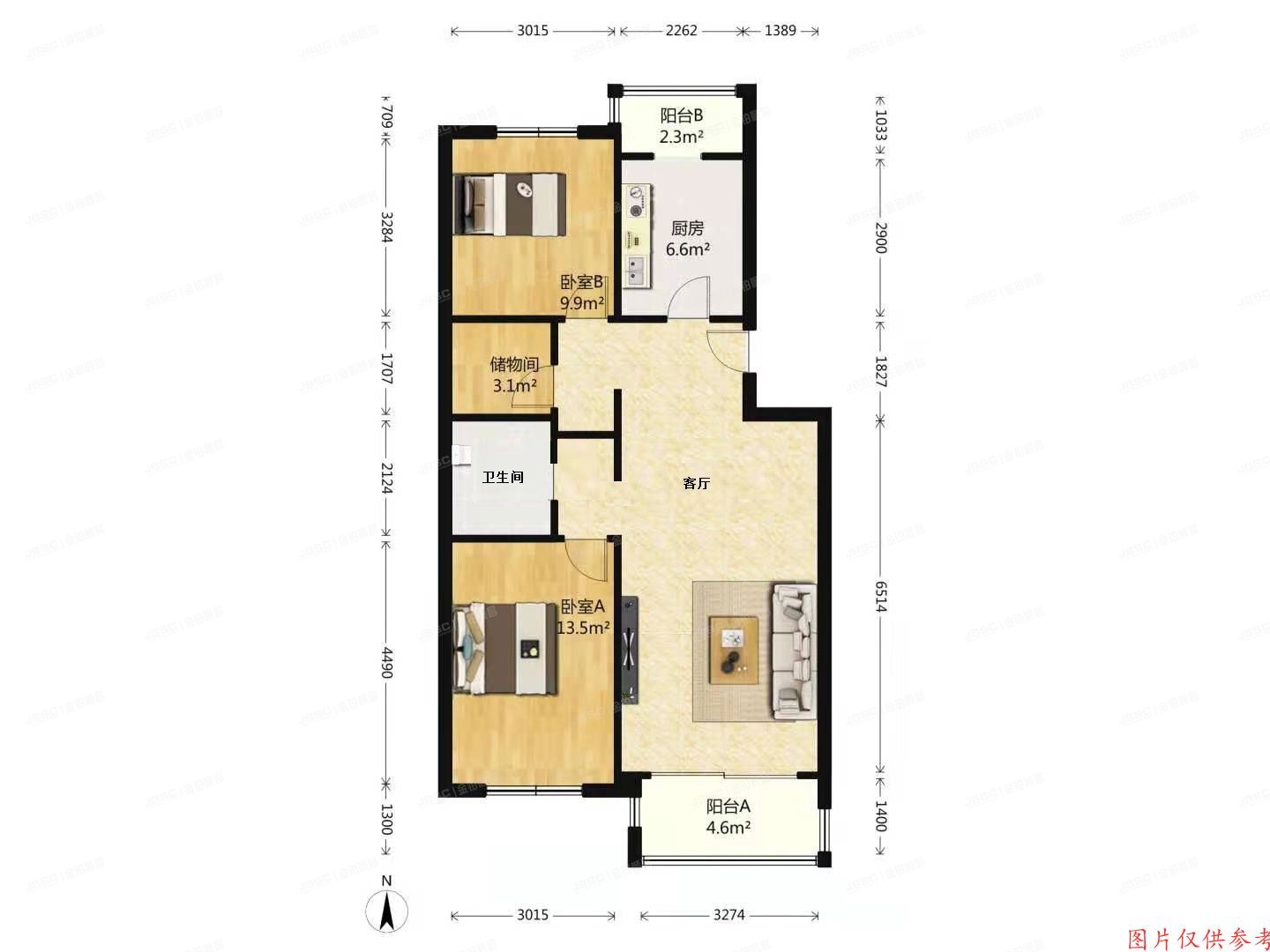朝阳区双柳北街1号院5号楼5层5单元501号（朝阳旺角）