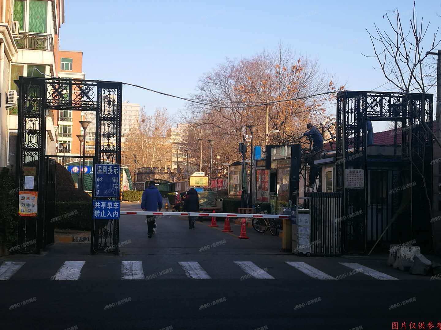 东城区东直门内北小街16号院5号楼4单元431室+两车位（华冠丽景嘉园）