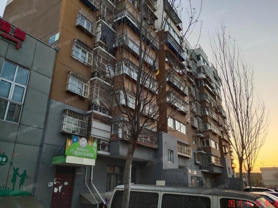 大兴区丽园路30号院26号楼8层1单元804（首开康乃馨城）