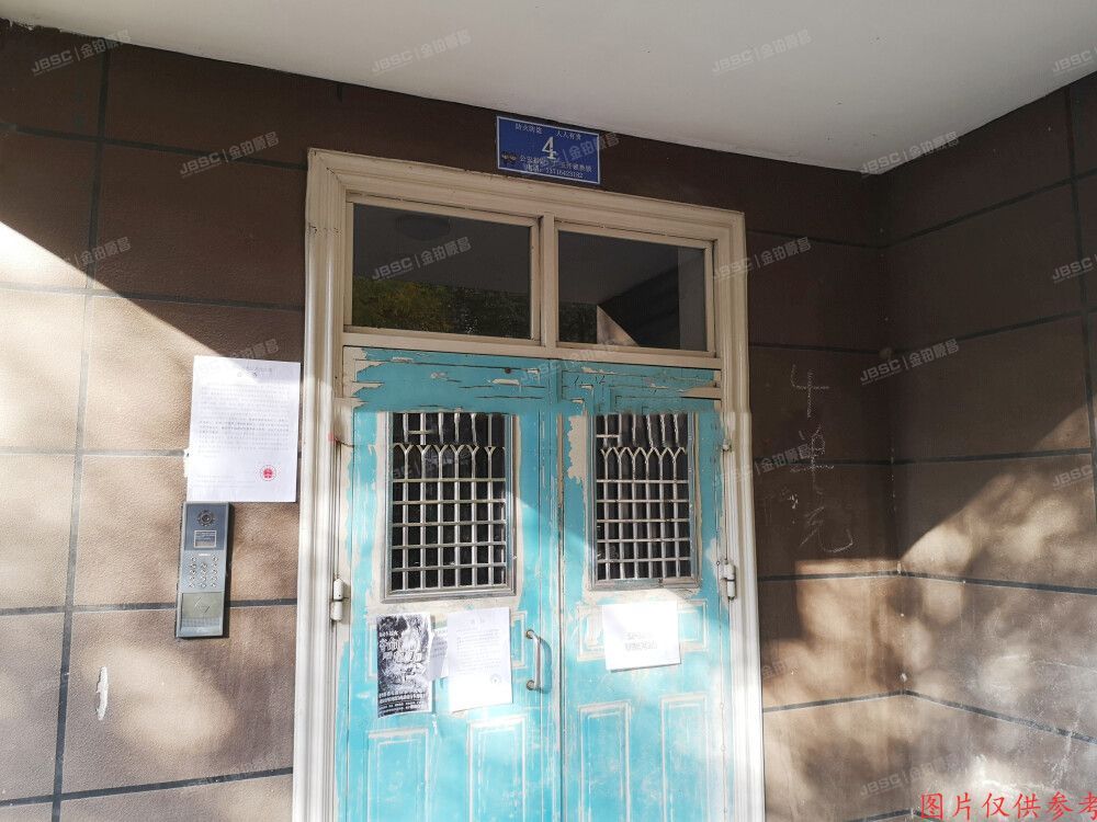 大兴区 文新南街272号院19号楼3层4单元302（联港嘉园D区）