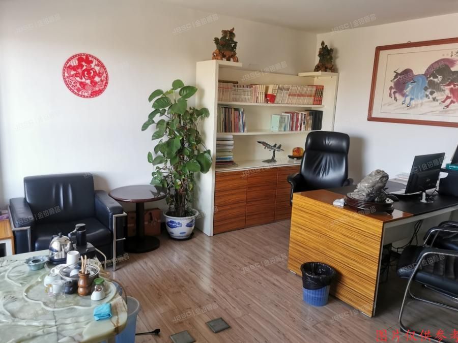 丰台区 马家堡路180号4层528（蓝光云鼎）