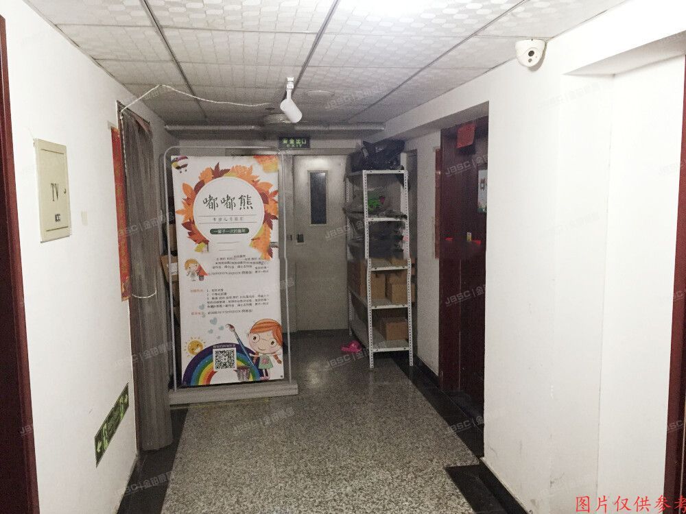 房山区 良乡西路26号院2号8层804（西路时代）办公