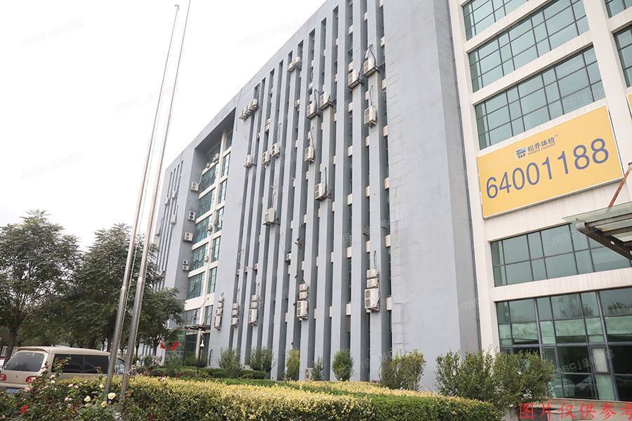 通州区嘉创路5号1号楼2层206号（新华联科技园）