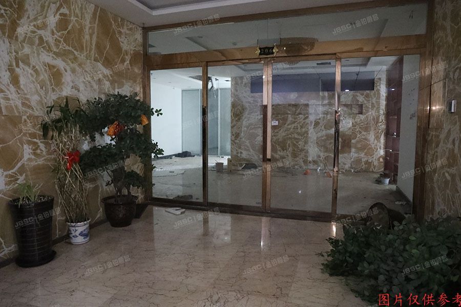 通州区嘉创路5号1号楼2层206号（新华联科技园）