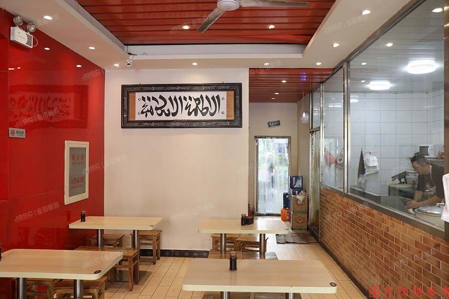 朝阳区 黄厂南里3号院24号楼1层06号（富力又一城C